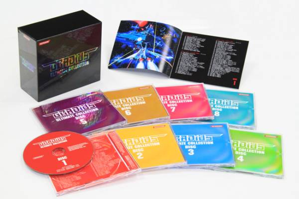 「GRADIUS」ULTIMATE COLLECTION Konami Kukeiha Club – Gradius Ultimate Collection – Box Set